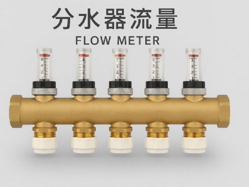 為什麼分水器流量變小？6大安裝細節出錯水壓立刻下降